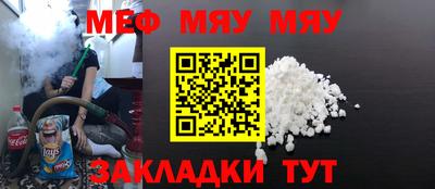 не бодяженный Ирбит