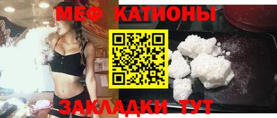 стаф Канаш