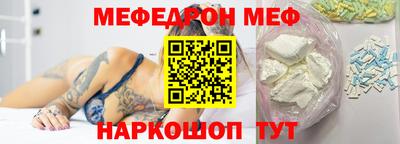 не бодяженный Ирбит