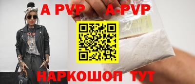стаф Канаш
