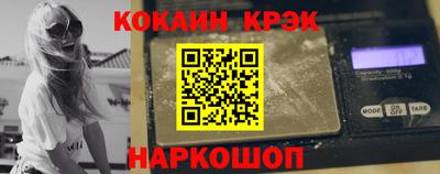 не бодяженный Ирбит