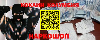 крисы Изобильный