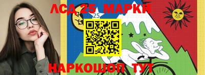 ешки Кандалакша