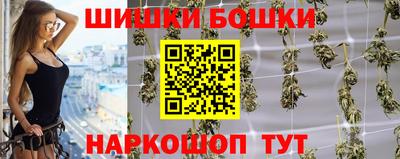 мяу мяу мука Камышлов