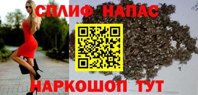 крисы Изобильный