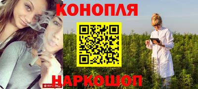 крисы Изобильный
