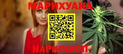герыч Ипатово