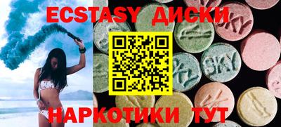 стаф Канаш