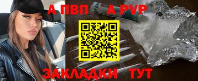 крисы Изобильный