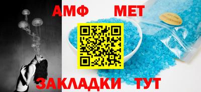 крисы Изобильный
