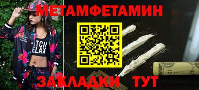 крисы Изобильный