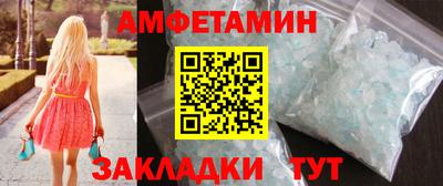 стаф Канаш