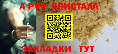 не бодяженный Ирбит