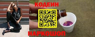 герыч Ипатово