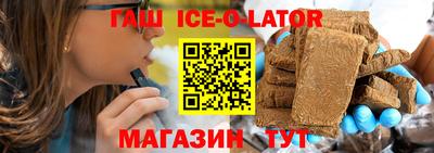 стаф Канаш