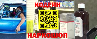 стаф Канаш